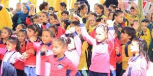 آخر موعد للتسجيل.. رابط التقديم لرياض الأطفال بالمدارس الرسمية لغات في الفيوم للعام الدراسي 2026-2027