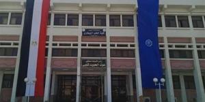 11 يونيو.. "طب قناة السويس" ينظم ندوة حول النماذج التجريبية للتليف الرئوي