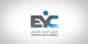 مجلس الشباب المصري: تناول أوضاع اللاجئين يجب أن يستند إلى الحقائق الكاملة والمعايير المهنية والحقوقية