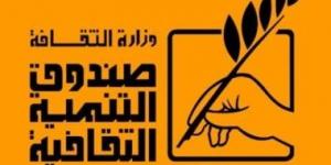 بيت العينى يحتفى باليوم العالمى للبيئة عبر ورش فنية لتنمية وعى الأطفال