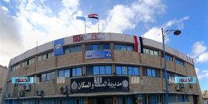 بأيام محددة أسبوعيًا.. "صحة مطروح" تستحدث خدمة طبية جديدة لأهالي وزائري الضبعة