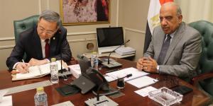 "الكهرباء" تستهدف دمج 14.3 ألف ميجاوات من طاقة التخزين بحلول 2028