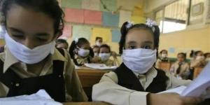 نتيجة الصف الثاني الابتدائي 2026.. رابط معرفة الدرجات