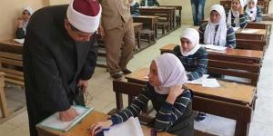 نتيجة الشهادة الابتدائية الأزهرية 2026 برقم الجلوس.. رابط الاستعلام وخطوات الحصول على نتيجتك