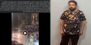 من معاكسة فتاة إلى سحلها.. ماذا يقول القانون عن التحرش اللفظي والجسدي؟
