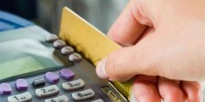 83.2 ٪؜ زيادة بمخصصات الدعم والمنح خلال 5 سنوات في موازنة 2026/27