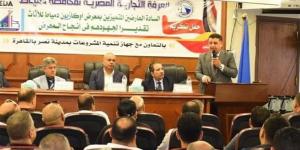 132 مليون جنيه مبيعات معرض أوكازيون دمياط للأثاث