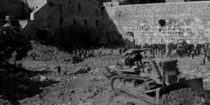 هدم حارة المغاربة بالقدس؟ قصة حى أسسه صلاح الدين وهُدم بعد 3 أيام من النكسة