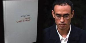 وعكة صحية للشاعر عماد أبو صالح واستقرار حالته بعد نقله إلى المستشفى
