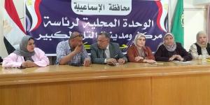 الإسماعيلية.. ندوة للتعريف بمزايا «مشروعك» لدعم الشباب في التل الكبير