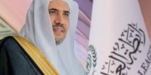 رابطة العالم الإسلامي تدين مواصلة إيران عدوانها الآثم على الأردن والبحرين والكويت