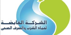 قيادات مياه الشرب يتفقدون أعمال تخفيض منسوب عداية المياه بطريق محلة منوف – طنطا