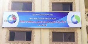 رئيس "مياه القناة": الانتهاء من إصلاح خط جلبانة في وقت قياسي