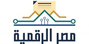 إجراءات جديدة لتسهيل التظلمات على إيقاف الدعم التمويني وتحديث بيانات المستفيدين عبر مصر الرقمية