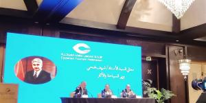 انطلاق أعمال الجمعية العمومية للاتحاد المصري للغرف السياحية