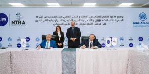 افتتاح معمل الابتكار للأمن السيبراني بمقر الأكاديمية العربية للعلوم والتكنولوجيا والنقل البحري بالقرية الذكية