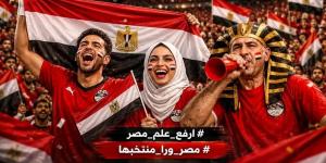 48 مركز شباب وناديًا بسوهاج تفتح أبوابها للجماهير لمتابعة كأس العالم 2026