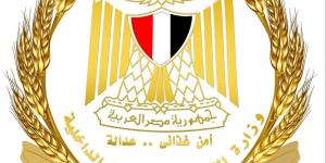 التموين تضبط كميات من مادة ثاني أكسيد التيتانيوم المستخدمة في غش عصير القصب.. وتؤكد: حملاتنا مستمرة