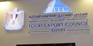 بعثة الصناعات الغذائية المصرية إلى المغرب تختتم أعمالها بنجاح