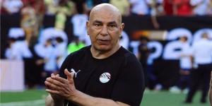"حذاري منا".. حسام حسن يوجه رسالة شديدة اللهجة قبل مباراة مصر ضد بلجيكا