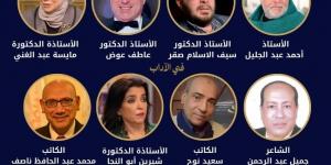 شيرين أبو النجا ومحمد ناصف بالقائمة القصيرة لجائزة الدولة للتفوق فى الآداب