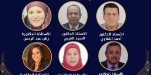 تعرف المرشحين بالقائمة القصيرة لجائزة الدولة للتفوق فى العلوم الاجتماعية 2026
