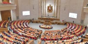 اليوم.. مجلس النواب يناقش الموازنة العامة للعام المالي 26/27