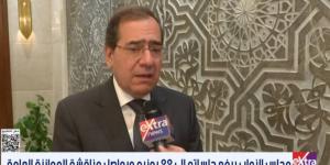 طارق الملا: الحكومة تبذل جهودًا متواصلة لتحسين مناخ الاستثمار في قطاع الطاقة
