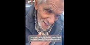 "وقعت 6 طيارات إسرائيلية".. بطل أكتوبر يكشف حكاية مشاية أهداها له السادات (فيديو)