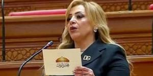 برلمانية: الرئيس السيسي يضع القضية الفلسطينية في صدارة معادلة الأمن والاستقرار الإقليمي