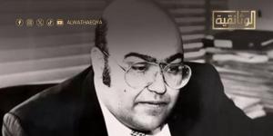 "الوثائقية" تكشف شهادة هشام حمودة حول قضية اغتيال فرج فودة