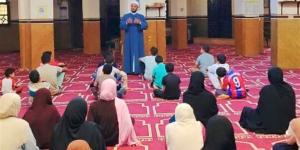 أوقاف الفيوم تواصل البرنامج الصيفي للأطفال لترسيخ القيم الدينية والوطنية داخل المساجد