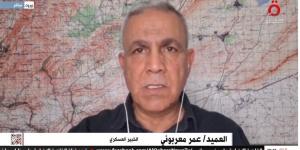 خبير عسكري: الحرب الأمريكية الإيرانية مستمرة ولكن بأشكال مختلفة