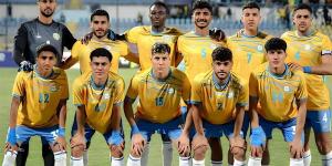 ثنائي الإسماعيلي ينضم لمنتخب الشباب.. «كونتا» و«عمر خضر» يحصدان ثمار التألق بالقميص الأصفر