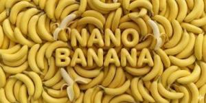 جوجل تتيح ميزة توليد الصور المدعومة بتقنية "Nano Banana" للمستخدمين المجانيين