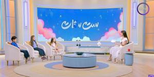 أطفال يفاجئون مذيعة "ست ستات": نفضل الدراسة على الإجازة لهذا السبب