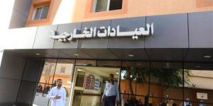 تفاصيل تعديل قانون التأمين الصحي الشامل.. خطوة جديدة لدعم المنظومة الصحية