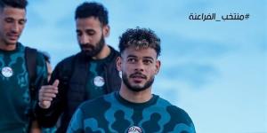 موعد سفر بعثة منتخب مصر إلى دالاس ومدة الرحلة