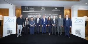 16 طالبًا يفوزون بمنح القلعة للدراسة في أعرق الجامعات العالمية خلال 2026/2027