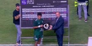 الأهلى مهتم بضم مدافع زد فى الميركاتو الصيفى