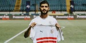 الزمالك يرسل أموال تسوية مستحقات ساسى لرفعها من موقع فيفا