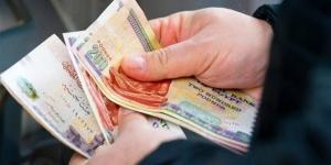 صرف معاشات سبتمبر 2026.. ماذا تفعل إذا لم ينزل المعاش على البطاقة؟