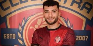 الصفقة الـ11.. سيراميكا يعلن التعاقد مع سمير العراقي قادمًا من مسار