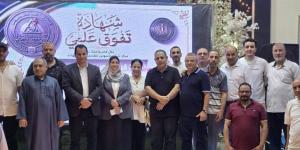 تكريم 60 طالبًا وطالبة من أوائل الثانوية العامة والأزهرية بالقليوبية