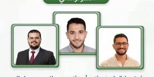 طلاب "الهندسة الإلكترونية" بالمنوفية يحصدون المركز الثاني بجائزة سيداري للابتكار البيئي 2026