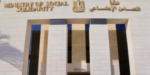 "التضامن الاجتماعي" تستعرض جهودها خلال الأسبوع