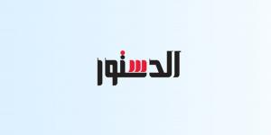 القهوة والأسطوانة