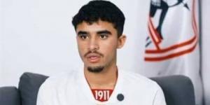 الجفالي يصل القاهرة ويستعد للانضمام لتدريبات الزمالك