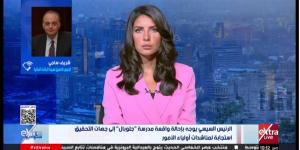 شريف سامي: الرقابة المالية لا يقتصر دورها على التدخل عند وقوع مخالفات كبرى