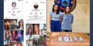 عاجل.. ضبط صانعتي محتوى بالقاهرة لنشر فيديوهات خادشة للحياء وحيازة مخدرات وسلاح أبيض